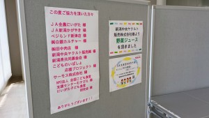 IMG_20260627_121358